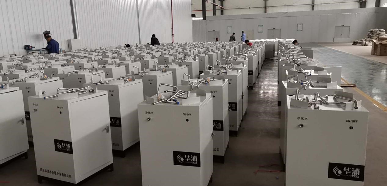 <b>雨窖水處理設備</b>